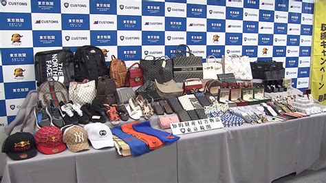 carrying fake bag through customs japan|counterfeit japanese customs.